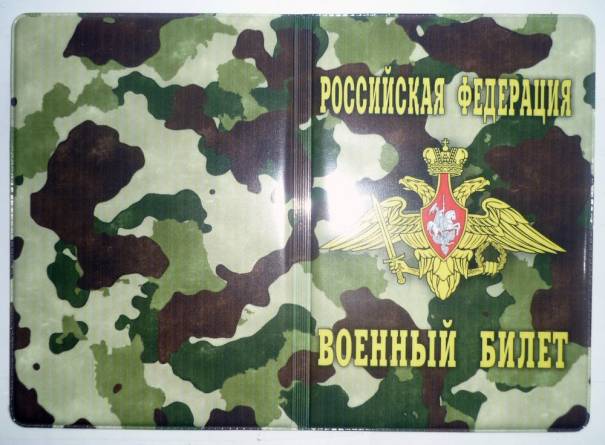 Ежик-ежик чудачок сшил колючий пиджачок Ежик-ежик чудачок сшил колючий пиджачок