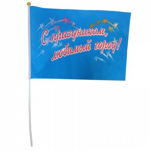 Каталог флагов ко дню города в Рубцовске