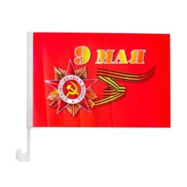 Каталог флагов ко Дню Победы в Сыктывкаре