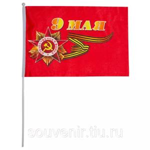 Каталог флагов в Щёлково