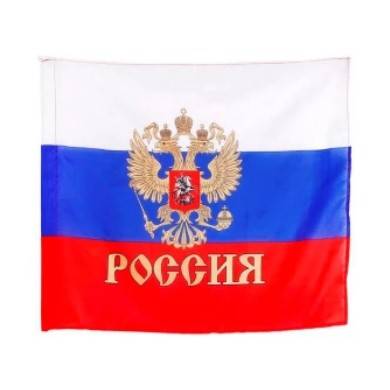 Каталог флагов России (триколор) в Воткинске