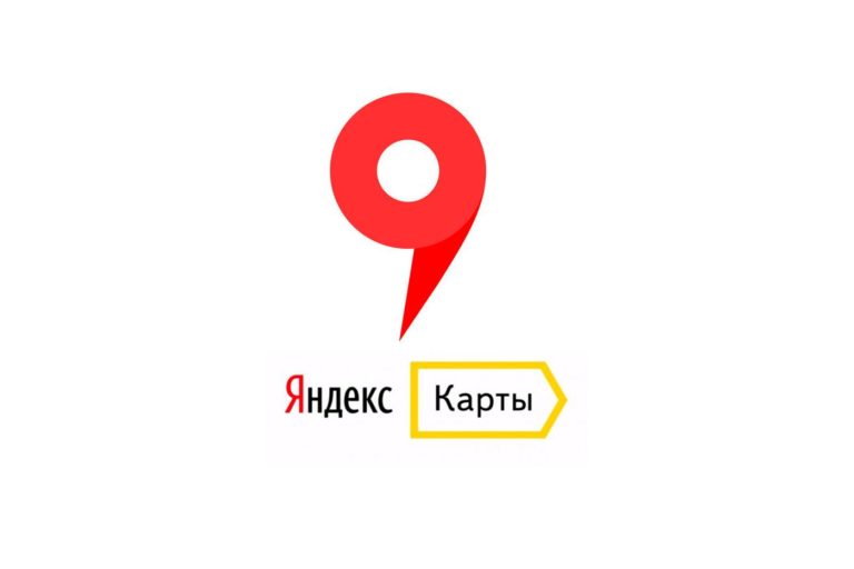 отзыв на Яндекс Картах